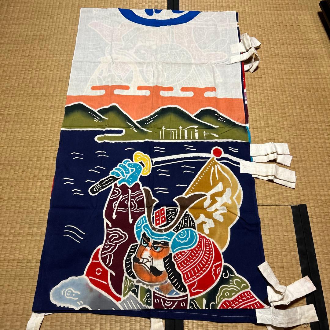 鯉のぼり　旗　72×500