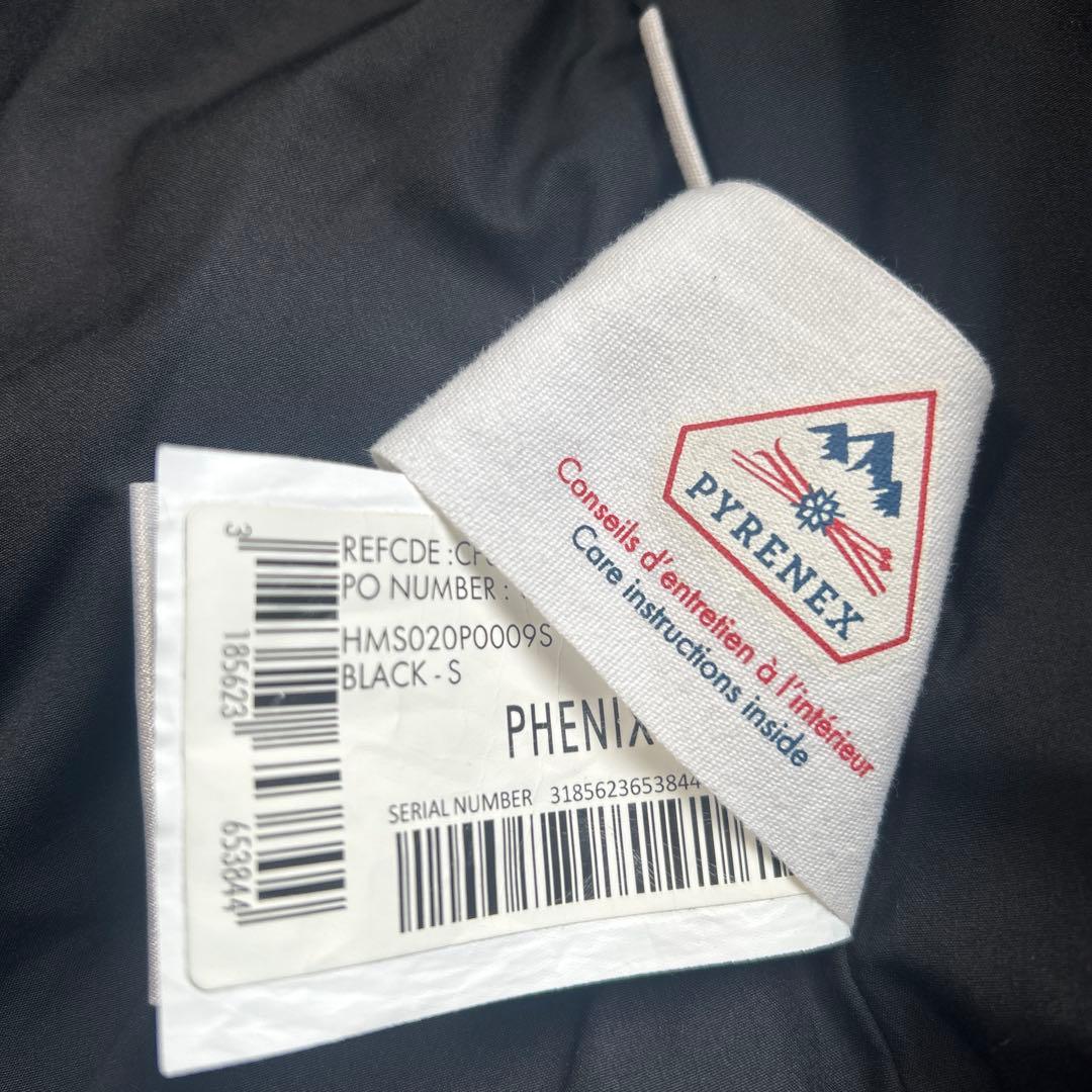 アラマキさま用　使用3回のみ ピレネックス ダウンジャケットSサイズ