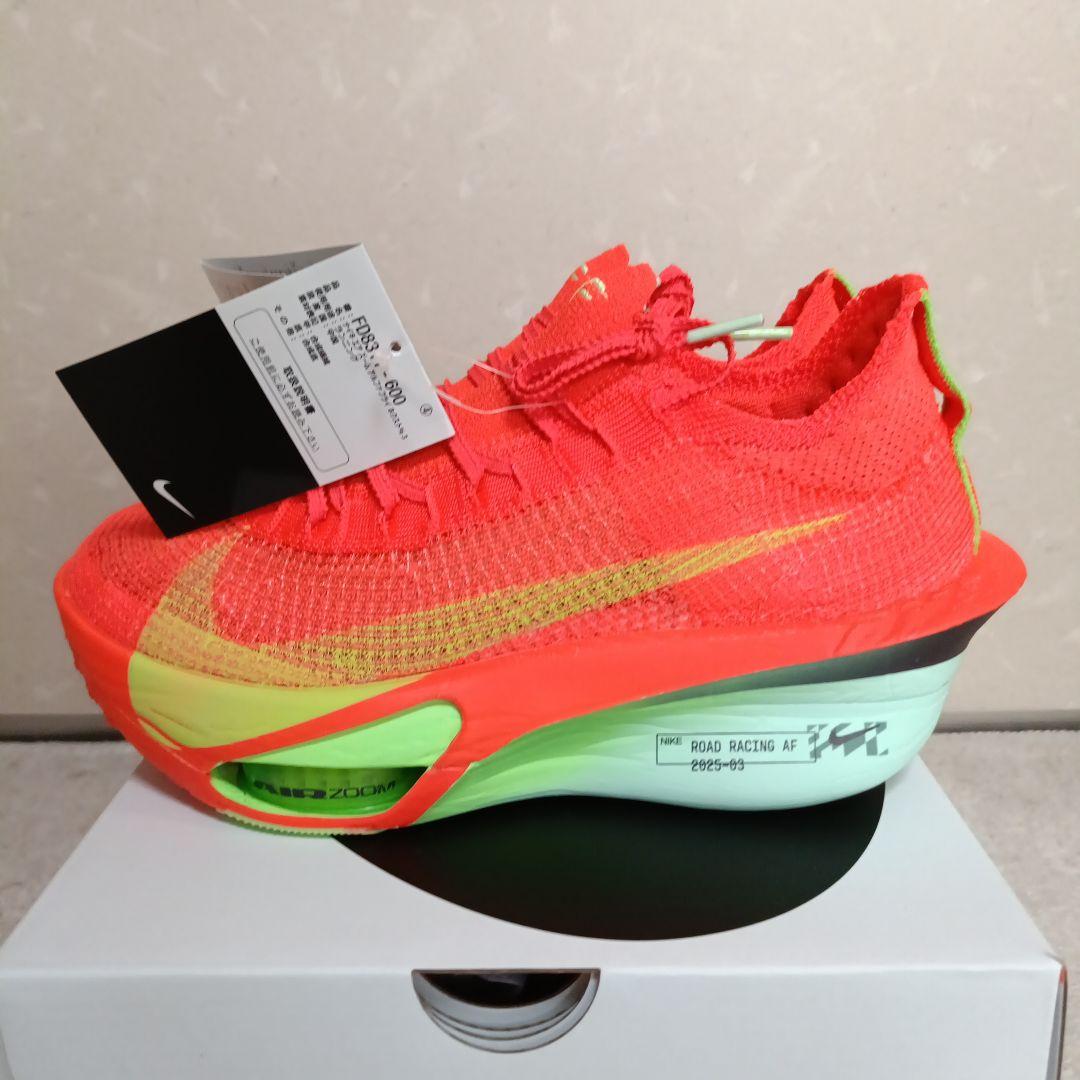 【新品】ナイキ アルファフライ3 26.0cm