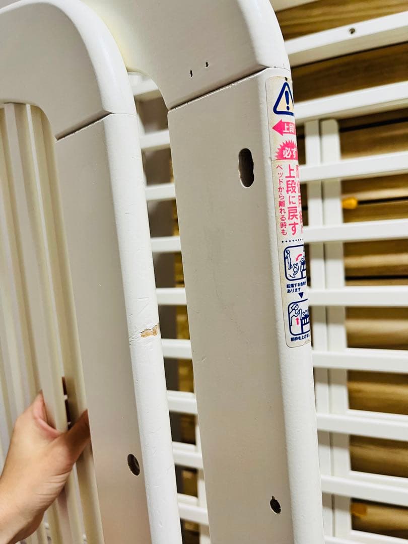 カトージ　ベビーベッド／敷布団2枚付き