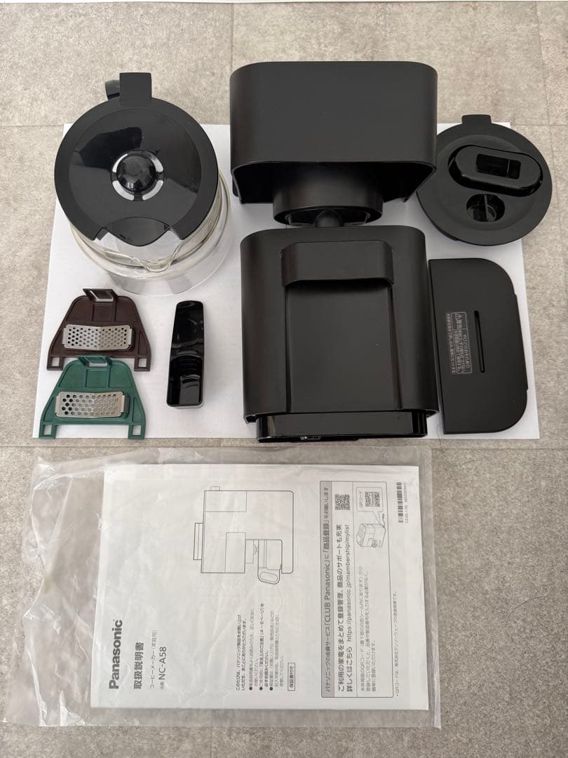 （ウールさん専用）【美品】パナソニック コーヒーメーカー NC-A58K