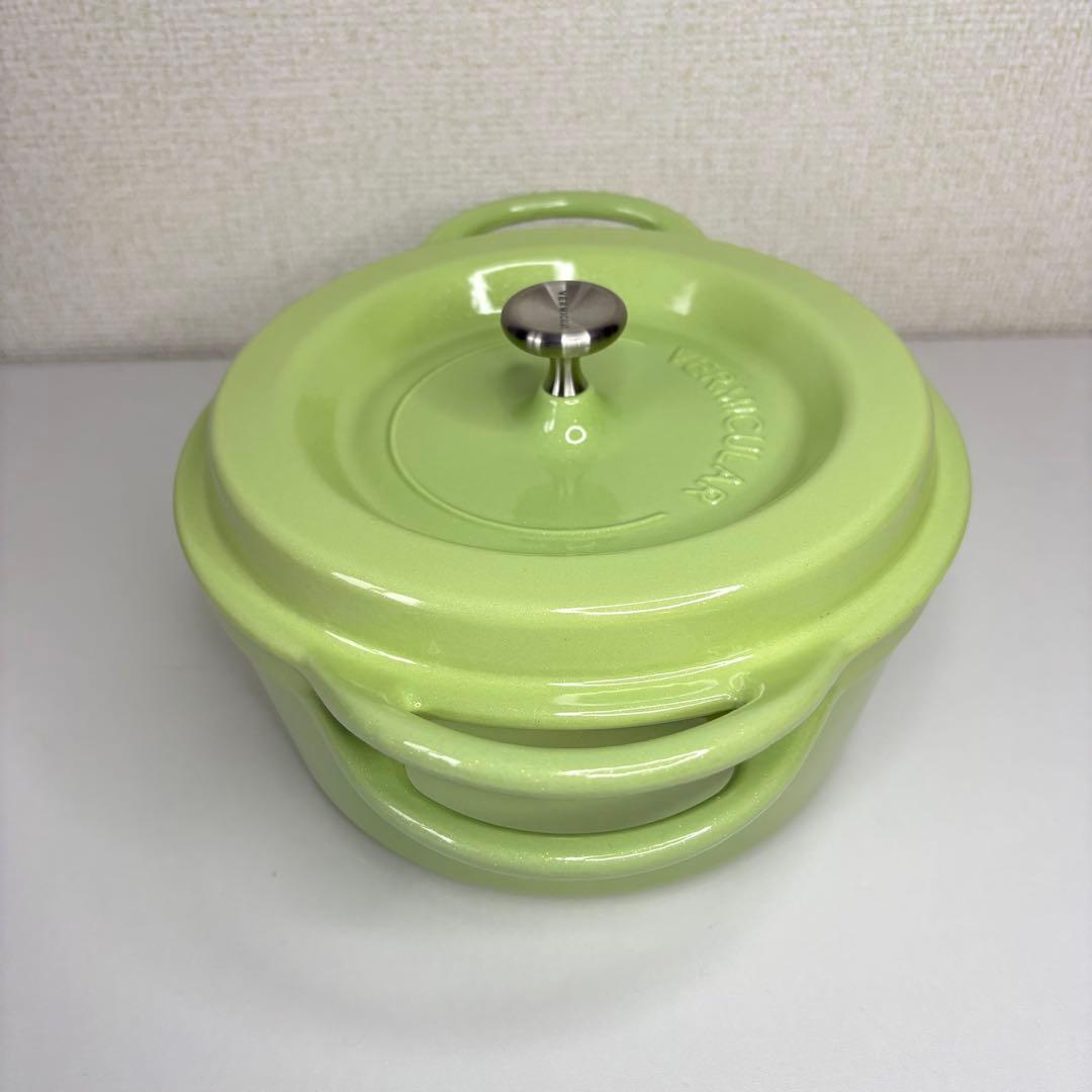 VERMICULAR バーミキュラボーブンポットラウンド　18cm グリーン