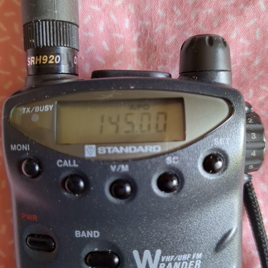 スタンダード C501 144／430MHz　100～999MHz 受信改造済み