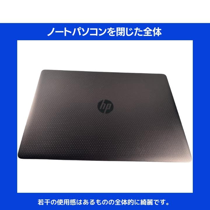 【爆速i7×GPU×NVMe×16GB】HP Thunderbolt3✨M509