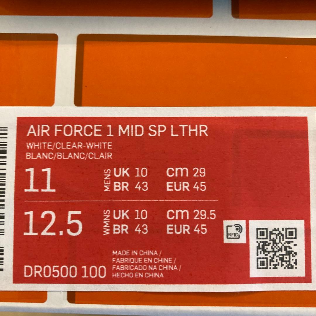 シューズ(男性用) AIR FORCE 1 MID SP LTHR