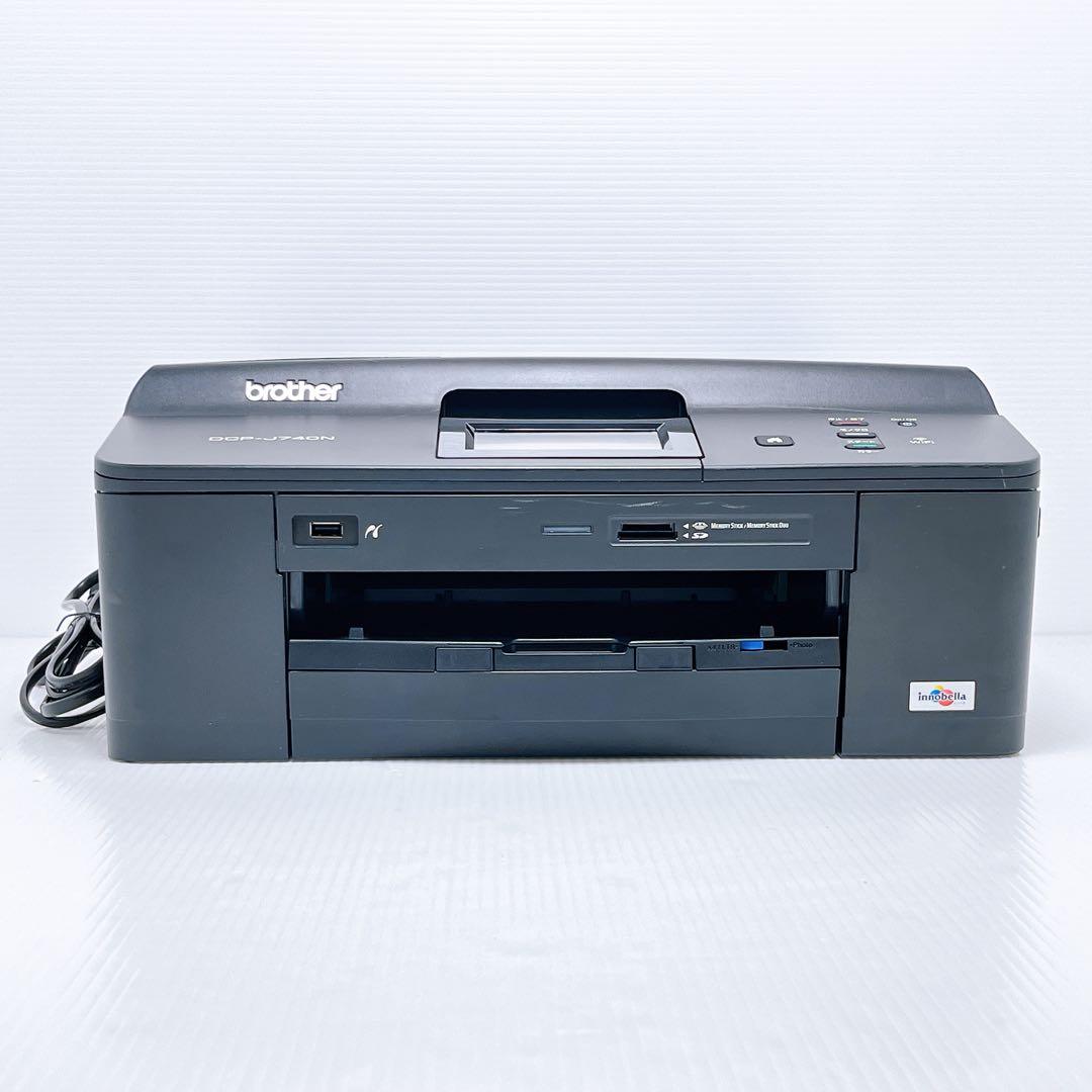 brother DCP-J740N インクジェットプリンター ブラザー