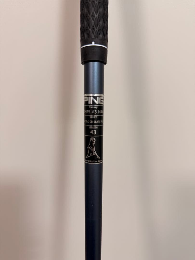 【最終値下げ中】PING G425MAX 3W フェアウェイウッド