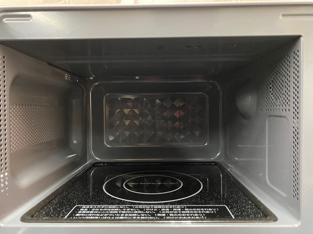 2025年製 ヤマゼン 電子レンジ NERW-F018