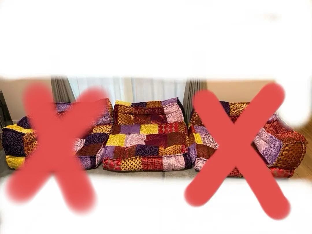 アデペシュ ブロックマルチ　ソファ センターパート