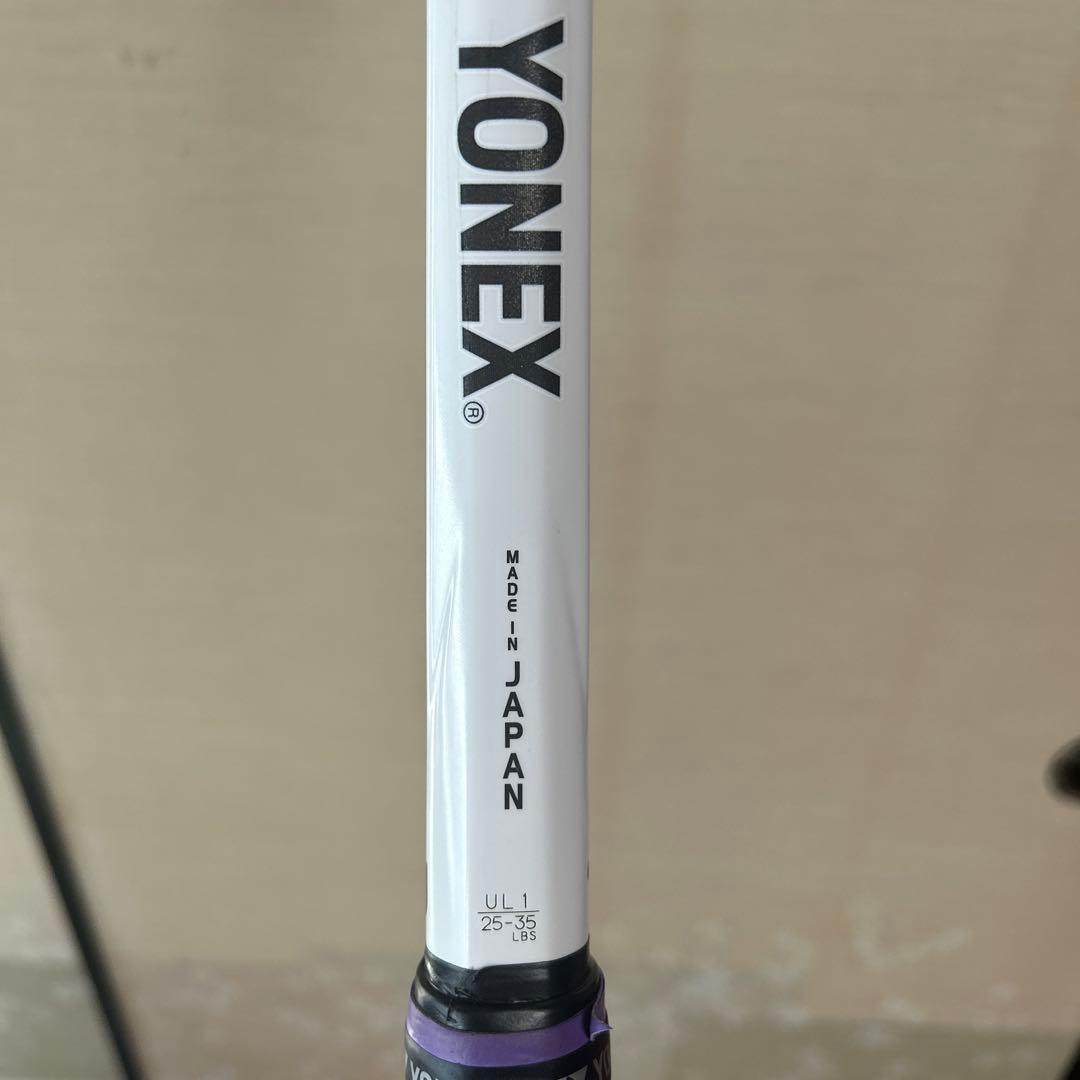 ボルトレイジ7V テニスラケット ソフトテニス