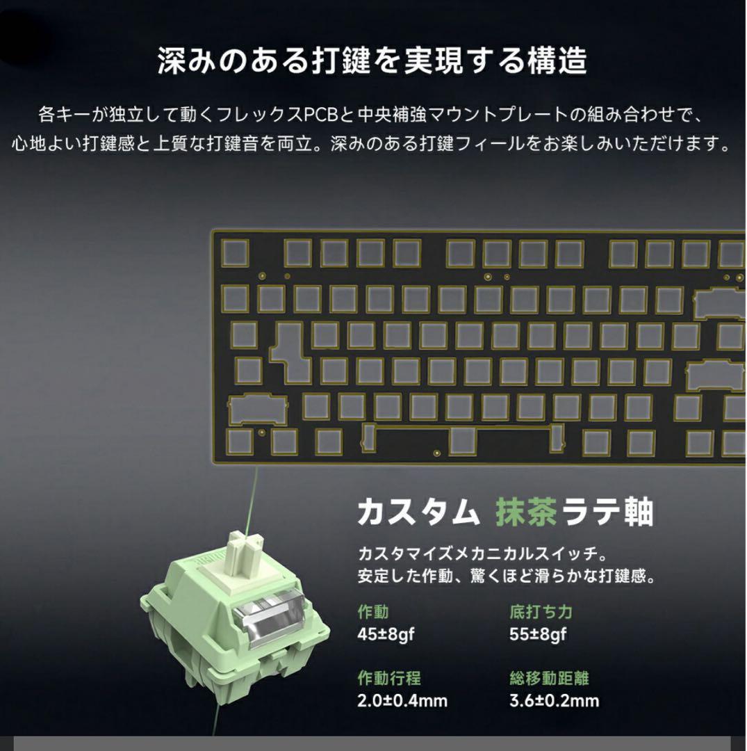 PHILIPS メカニカルキーボード ワイヤレス ゲーミングキーボード