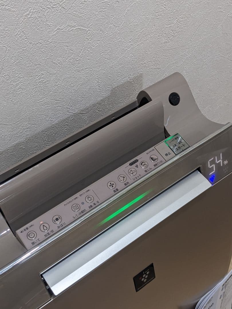 SHARP加湿空気清浄機KI-FX100加湿器空気清浄花粉高濃度プラズマクラスタ