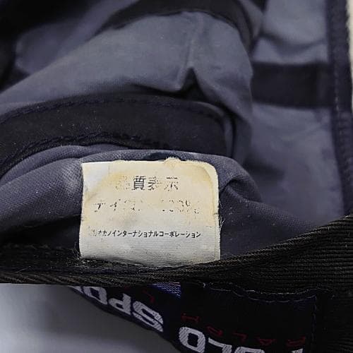 ポロスポーツ ラルフローレン　90s 当時物 ジェットキャップ ブラック