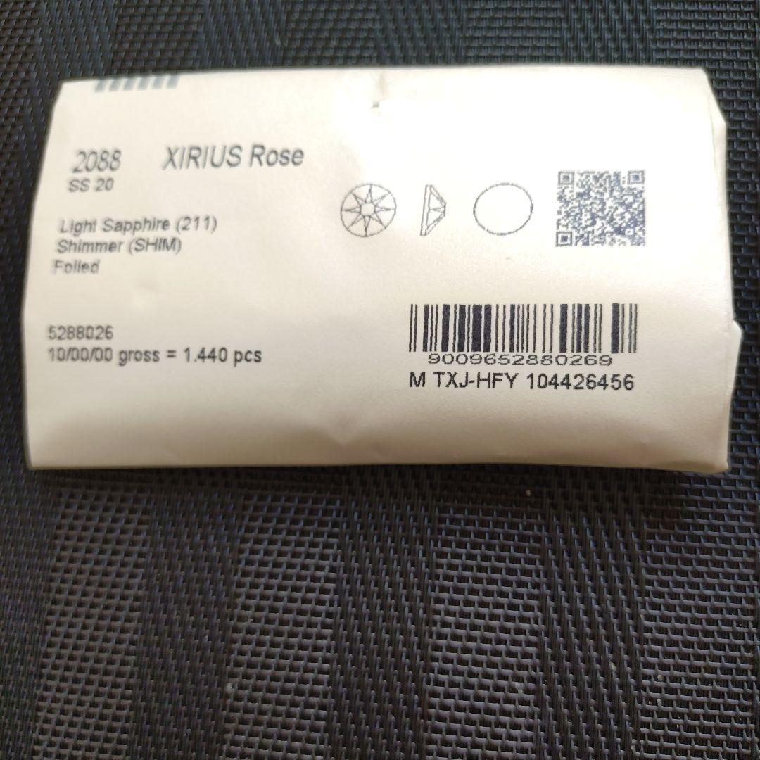 ☆6 ☆15 A57 A46 A48 ララン