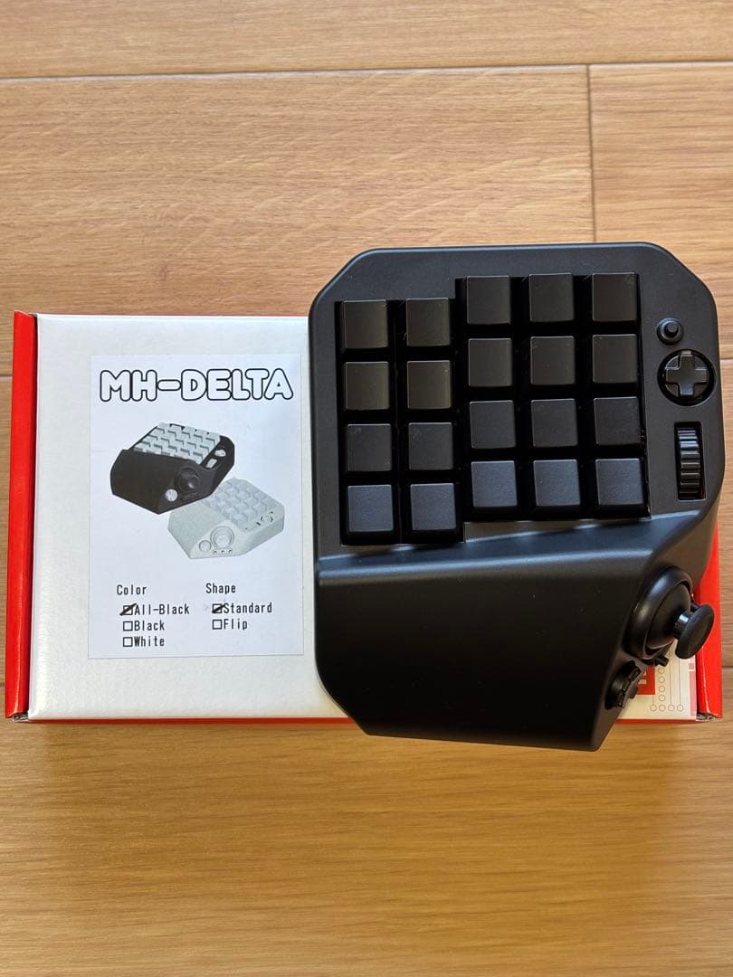 MH-DELTA 全黒 左手用デバイス