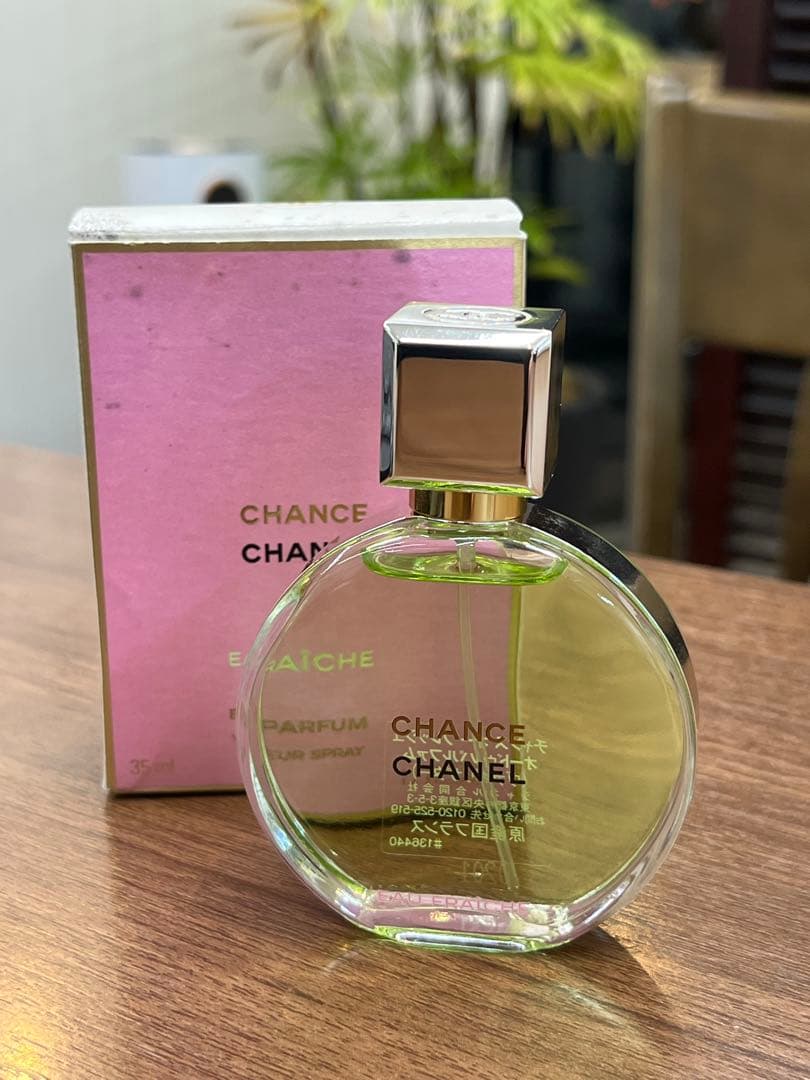 未使用　シャネル　チャンス　オーフレッシュ　オードゥパルファム50ml 香水