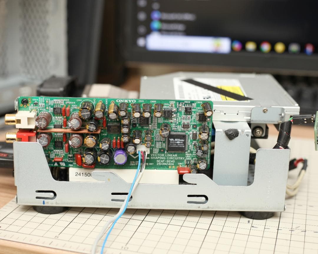 SE-90PCIを「Windows10」で愉しむ…ONKYO HDC-1.0