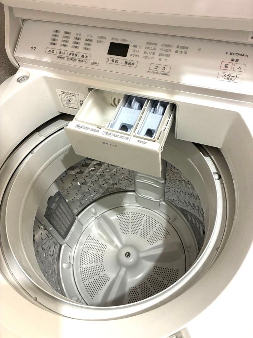 パナソニック洗濯機　9kg NA-FA90H9 2021年製