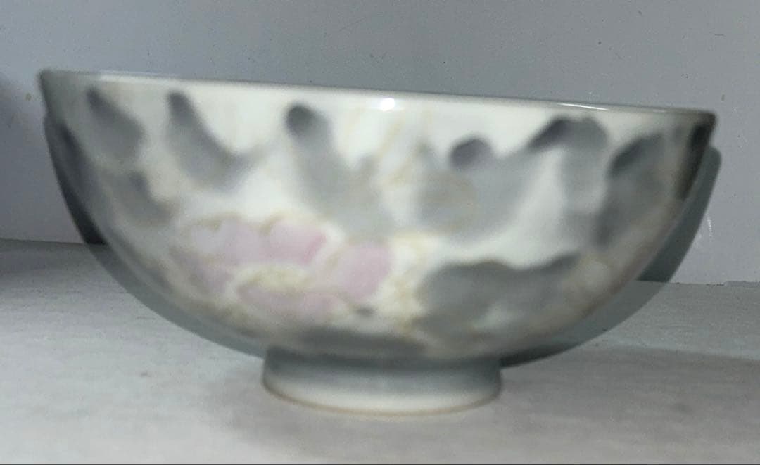 伸山お茶碗 1個&創窯お茶碗 3個セット