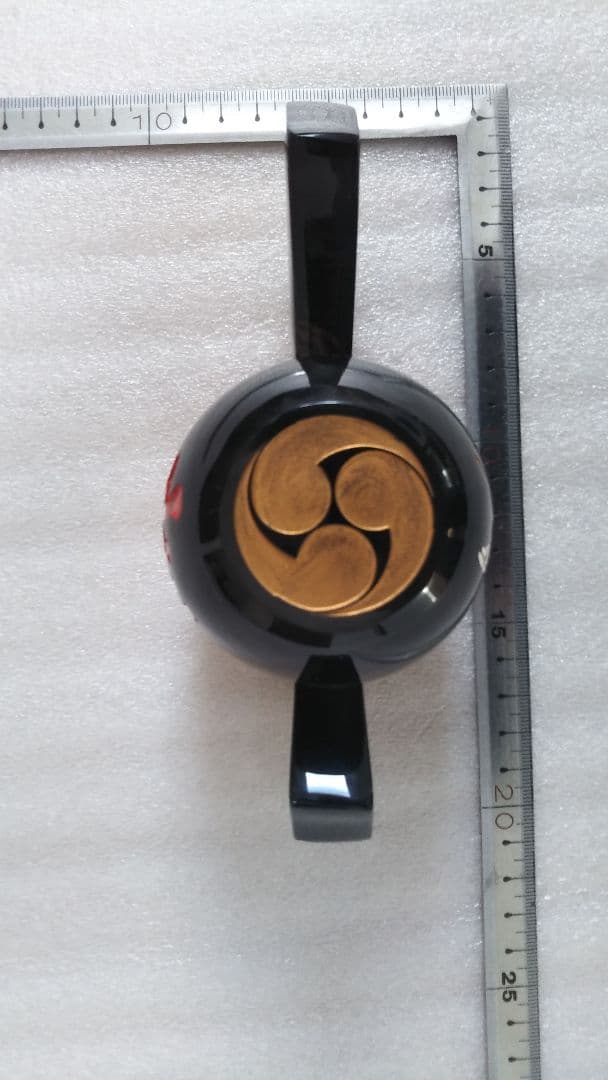 (2月限定)黒曜石　十勝石　打ち出の小槌