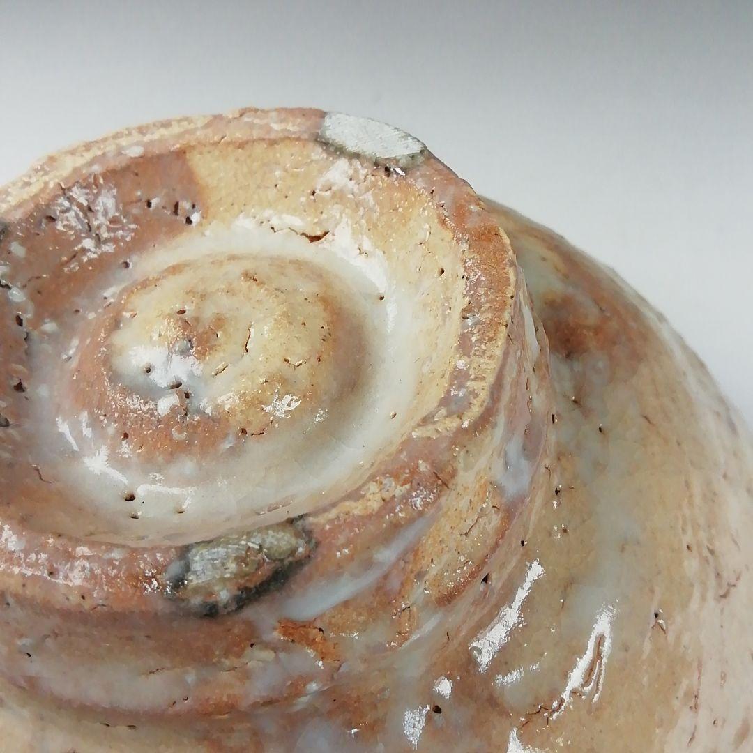 Ｔ３４４　茶碗　『萩茶碗』『林紅陽 造』　共箱　抹茶碗　茶道具