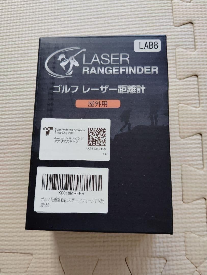 レーザー距離計 ゴルフ 高低差補正機能 連続測定 垂直測定 距離計