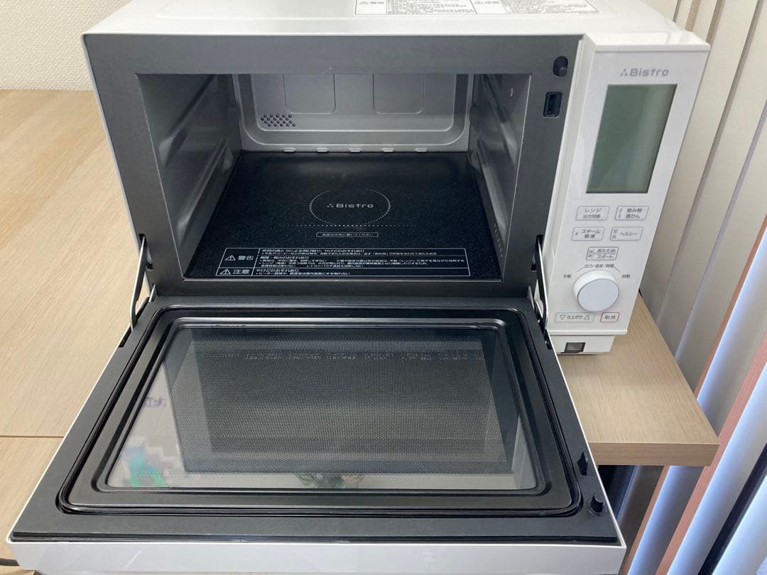 Panasonic スチームオーブンレンジ NE-BS606-W