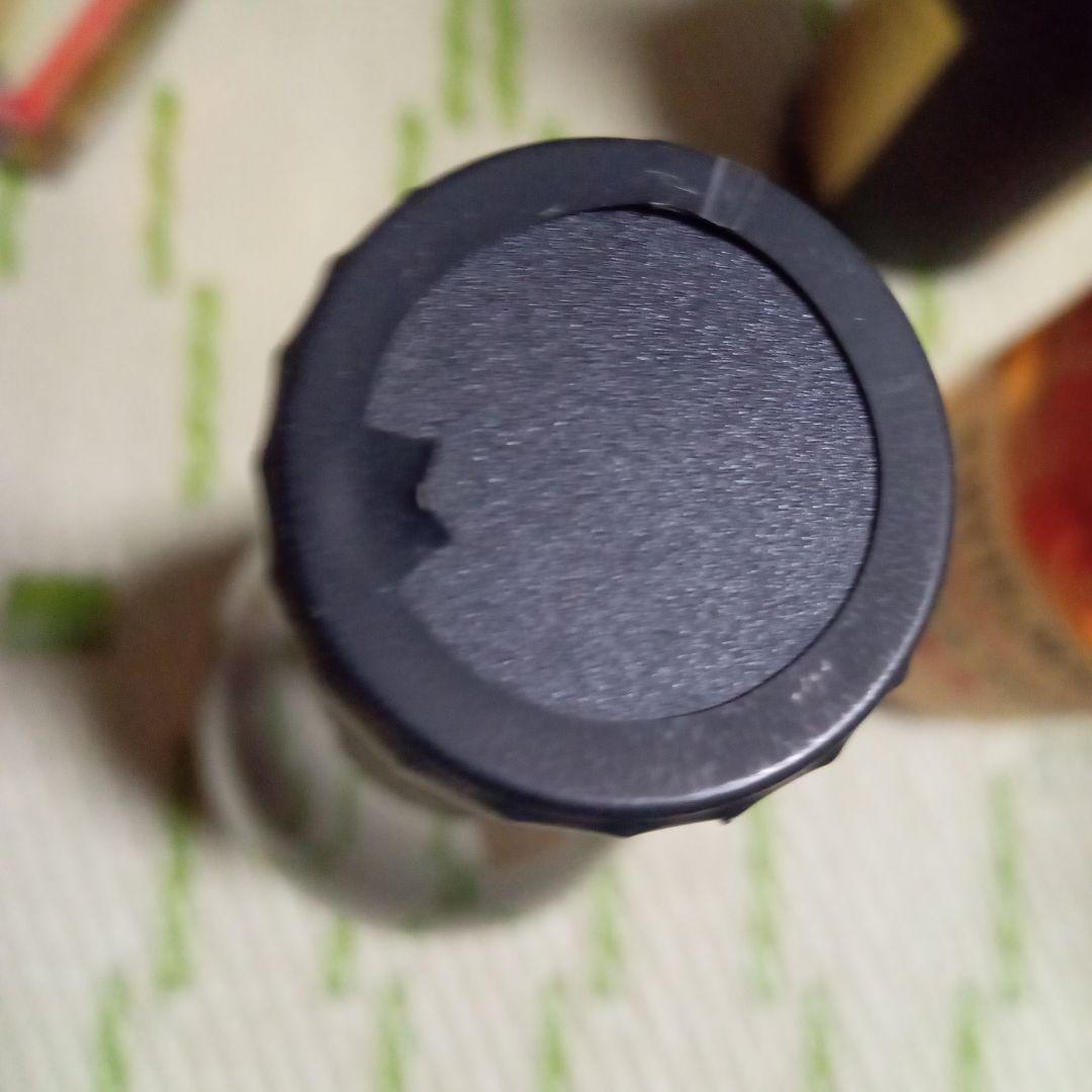 古酒　箱無し　V.S.O.P　ブランデー　特級