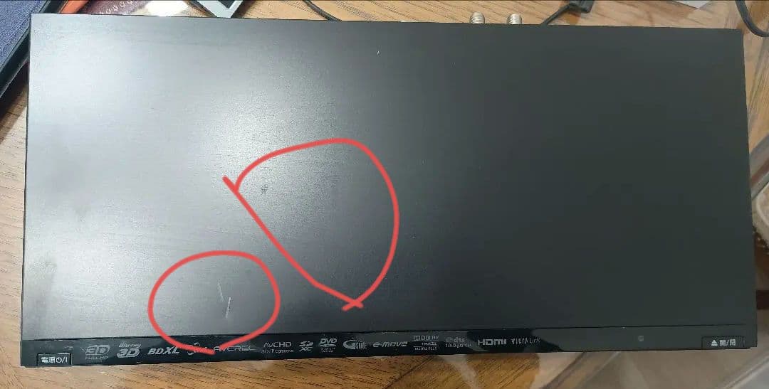 Panasonic DMR-BRT210 新品2TB 換装済み 動作品