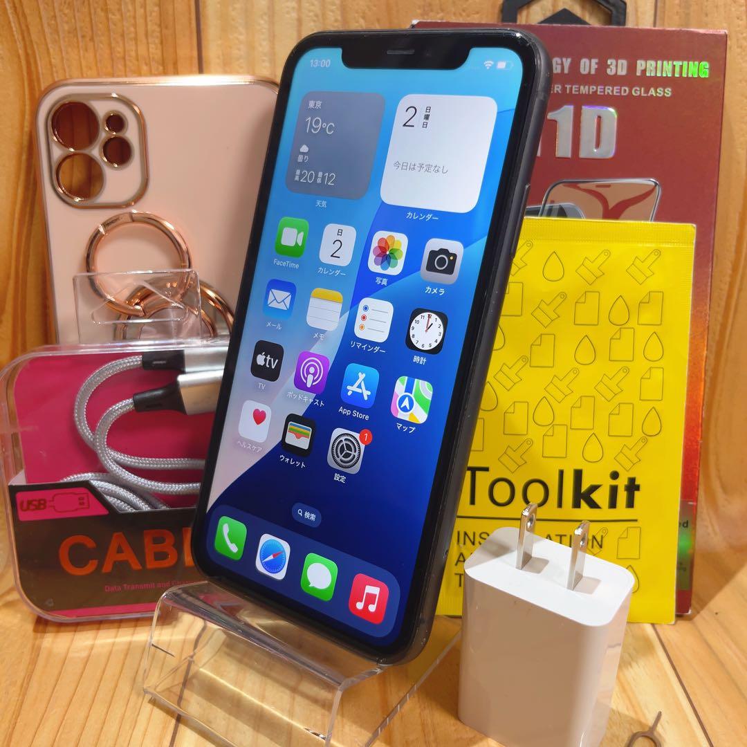 SIMフリー 本体 iPhone 11 64 GB ブラック 550 電池良好