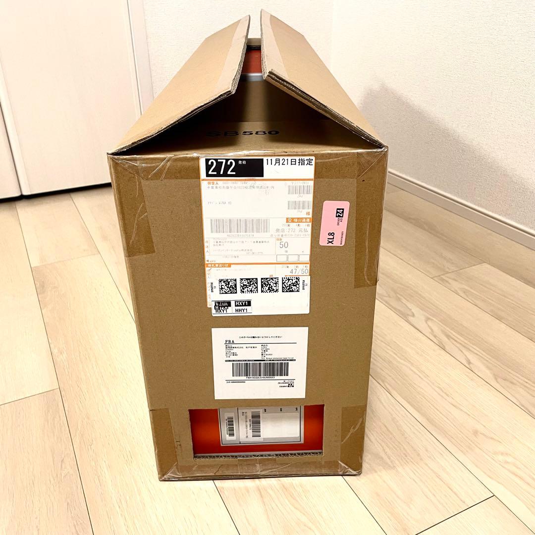 【新品未開封】 (JBL) Dolby Atmos サウンドバー SB580