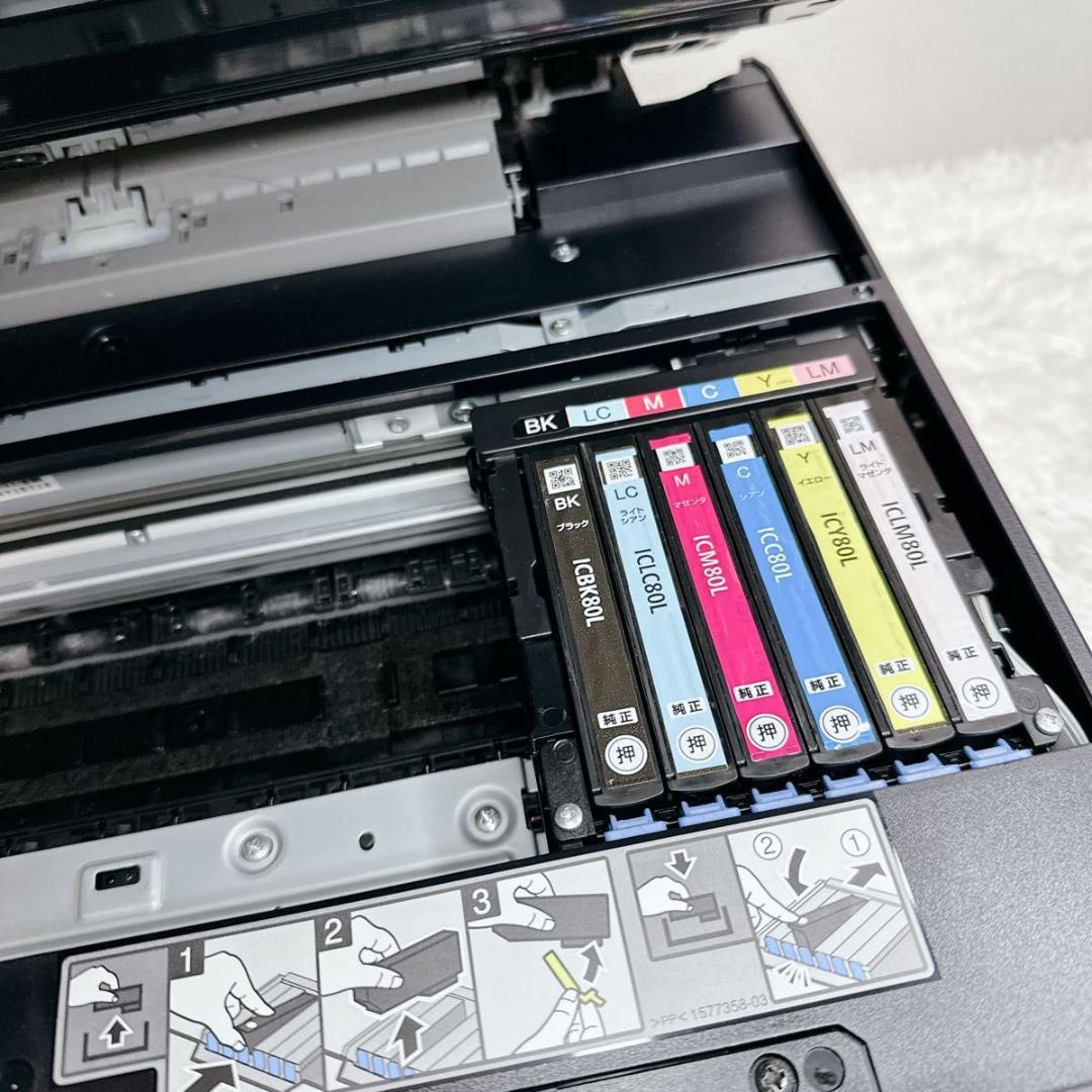 エプソン インクジェットプリンター 複合機 EP-807AB 新品 純正インク