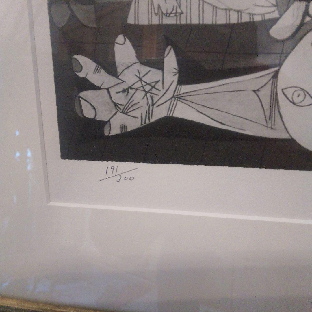 ピカソゲルニカ　資産価値有り　本土のみの方