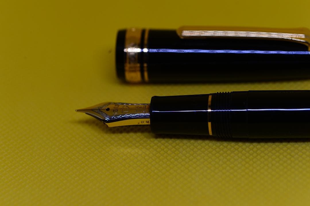 セーラー万年筆　プロフェッショナルギア　中字　（H-M)