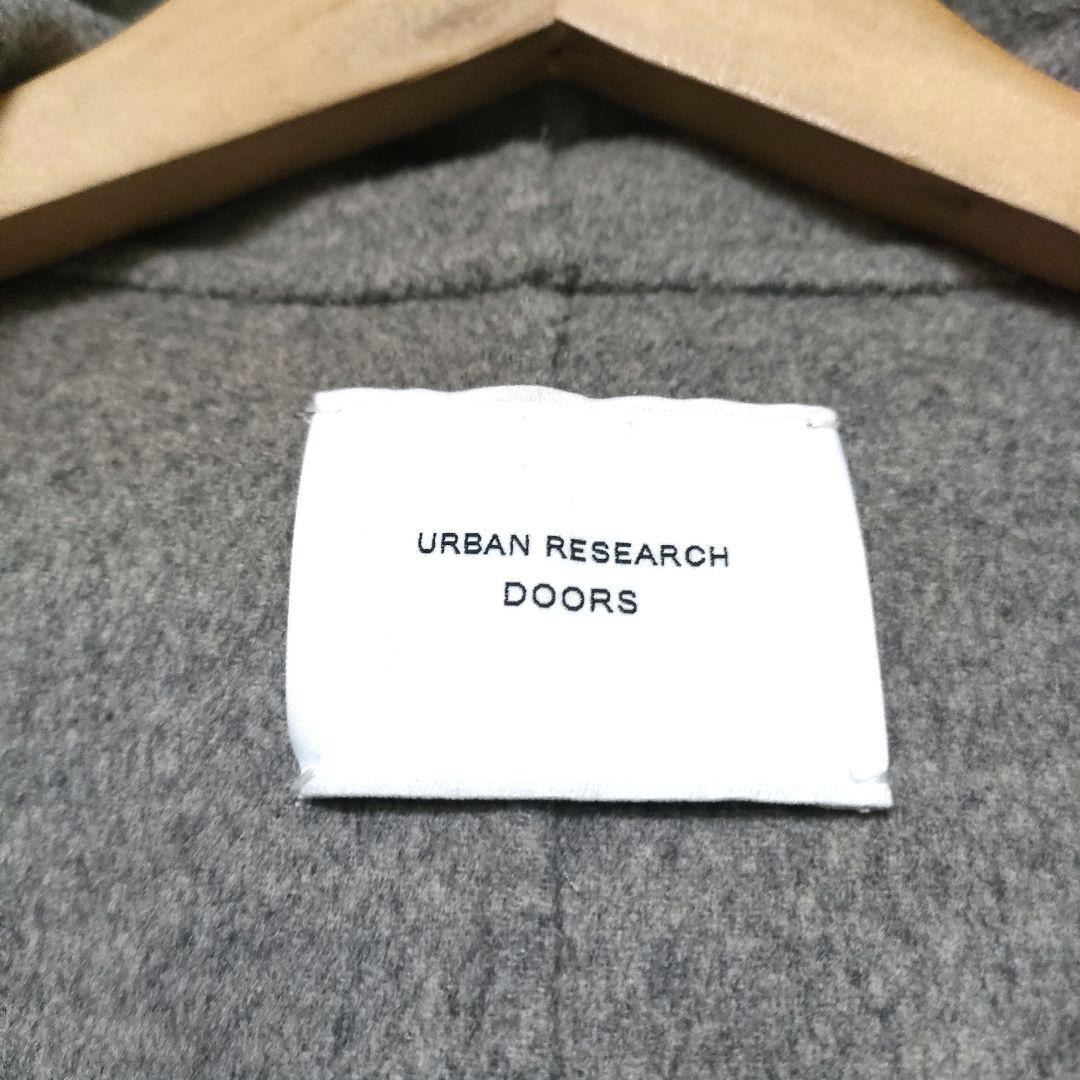 【美品】URBAN RESEARCH DOORS ウールフードショートコート