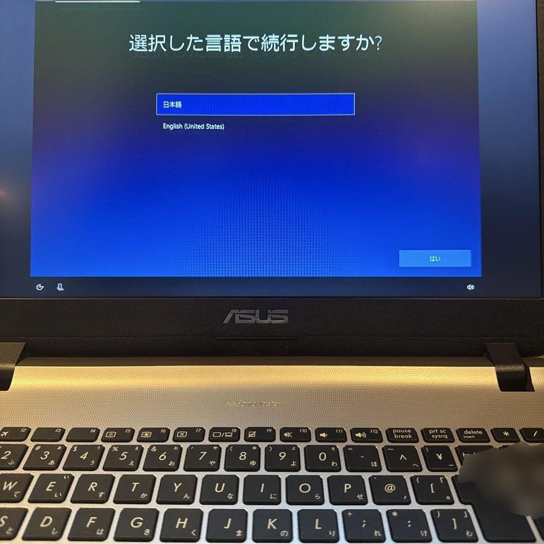 ASUS ノートPC シルバー F507M