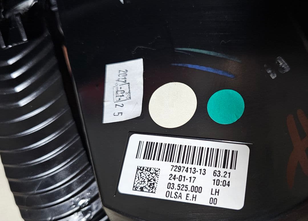 [MINI テールランプ 左側 赤 7297413-13 xm20