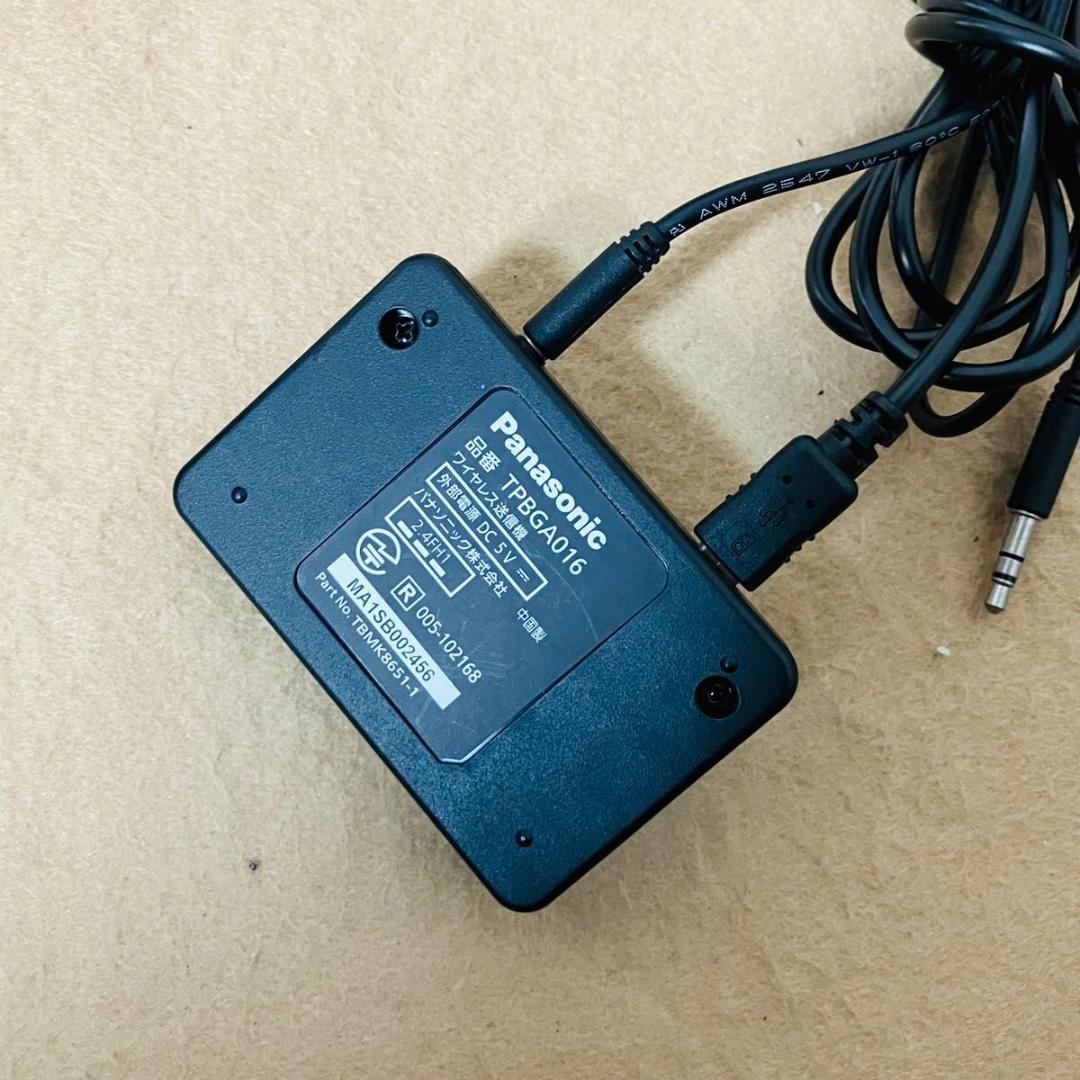 【美品】Panasonic ポータブルテレビ UN-19FB10-K ビエラ