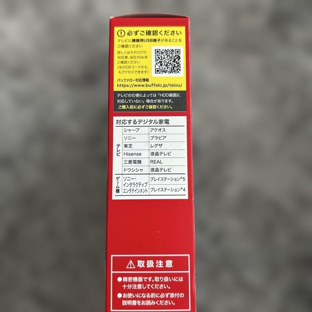 BUFFALO SSD-PUT1.0U3-BKC 1TB 外付けSSD