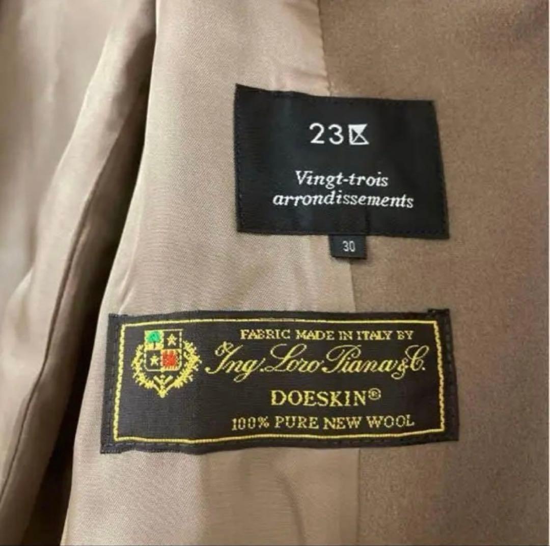 【美品】ロロピアーナ 23区 コート サイズ30