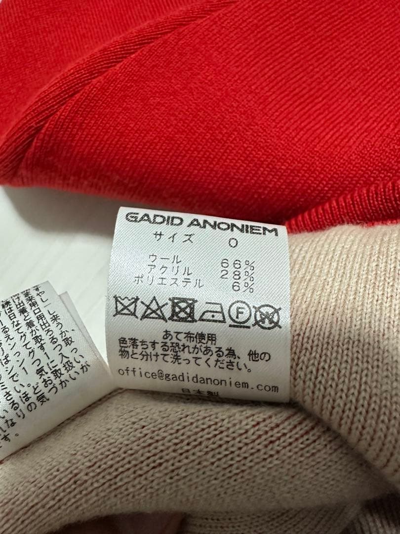 完売品 GADID ANONIEM PAVO/RED SIZE 0