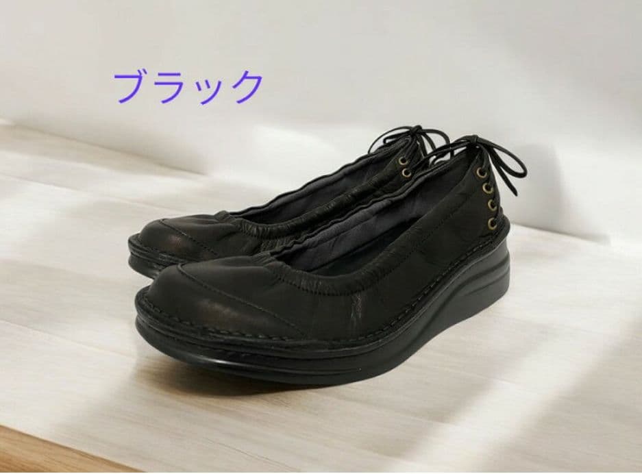 未使用 インコルジェ バレエシューズ 8394 レースアップ リボン ブラック