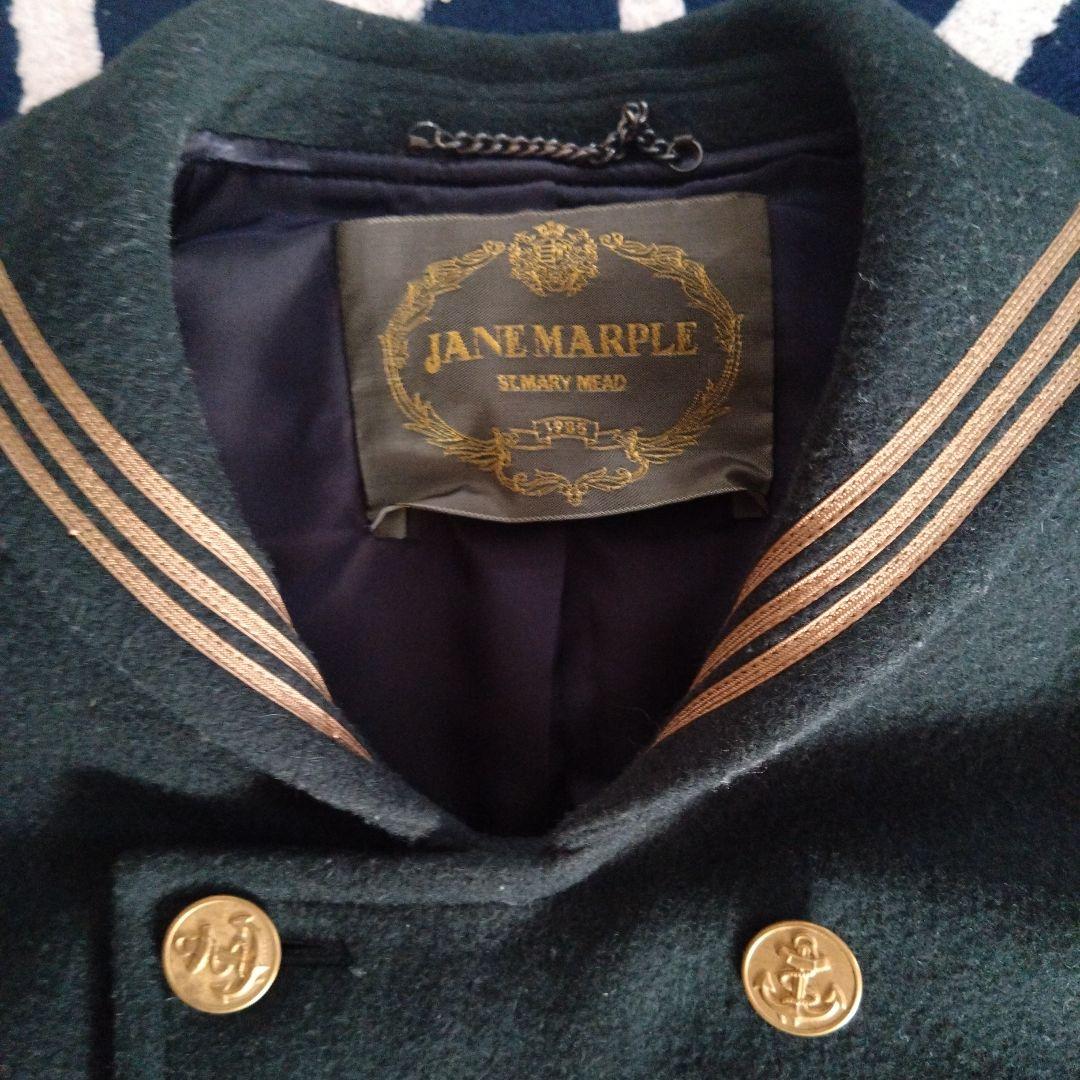 ジェーンマープル ウィンターマリンショートコート
