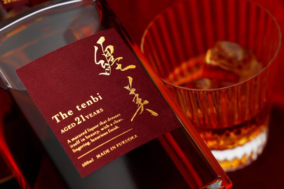 『最終値』The tenbi 21年熟成 900ml
