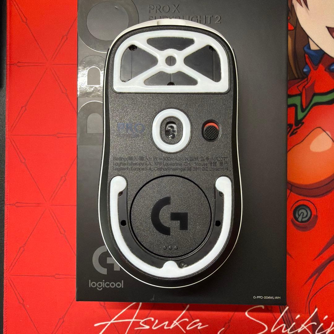 Logicool PRO X SUPERLIGHT 2 ゲーミングマウス