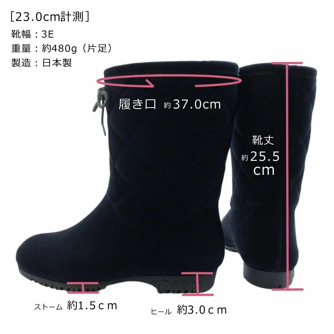 新品　第一ゴム　w81 ブーツ　スノーブーツ　長靴　日本製　スパイク　靴　最強