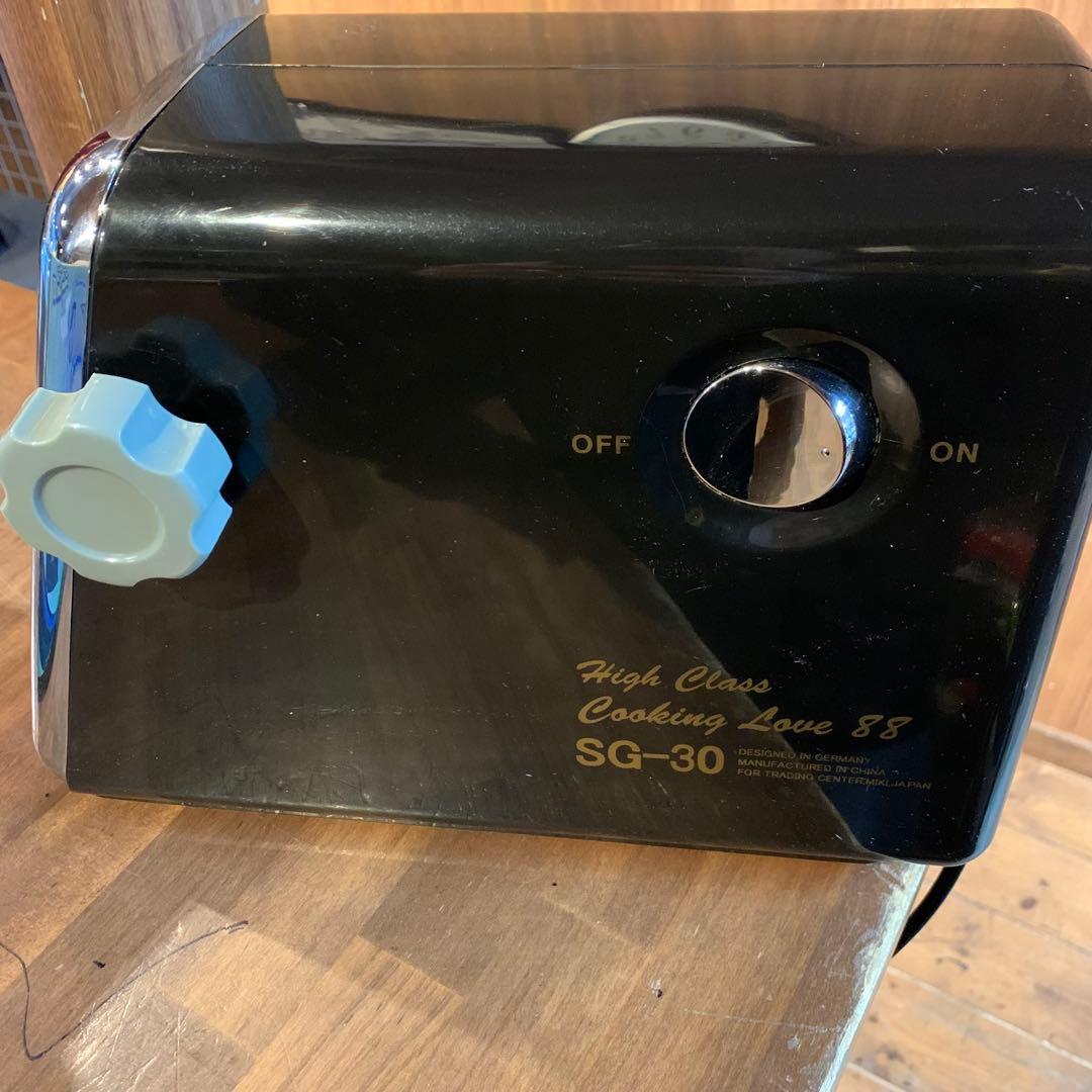 電動ミンサー SG-30 電動挽肉器　肉のミンチ　 インド料理　味噌作り