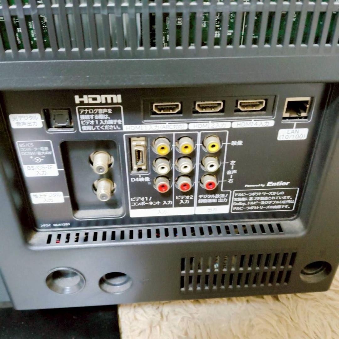 HITACHI 32インチ 液晶テレビ L32-XP07