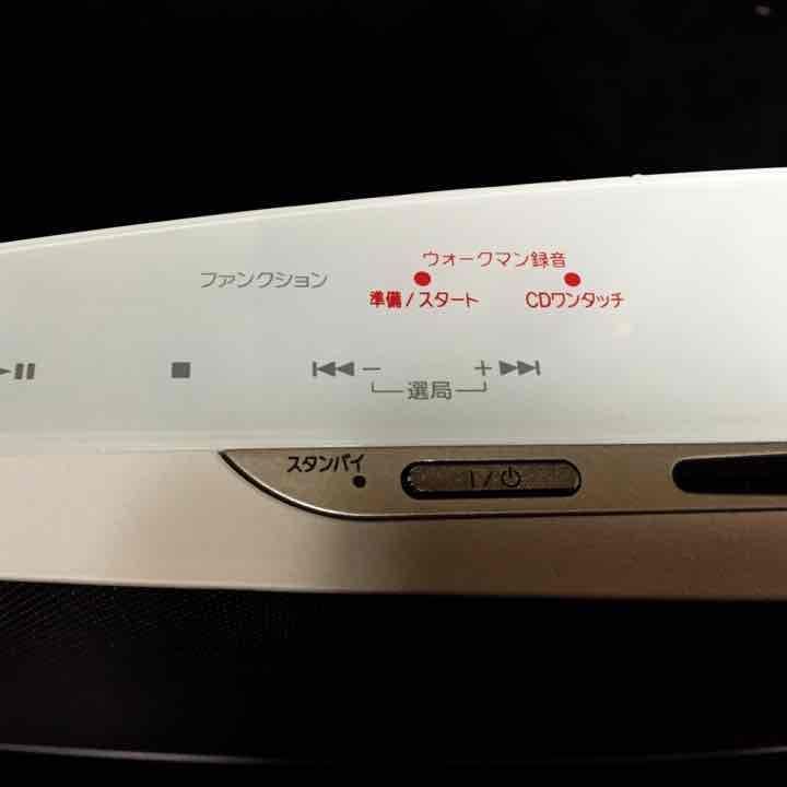 SONY スピーカー