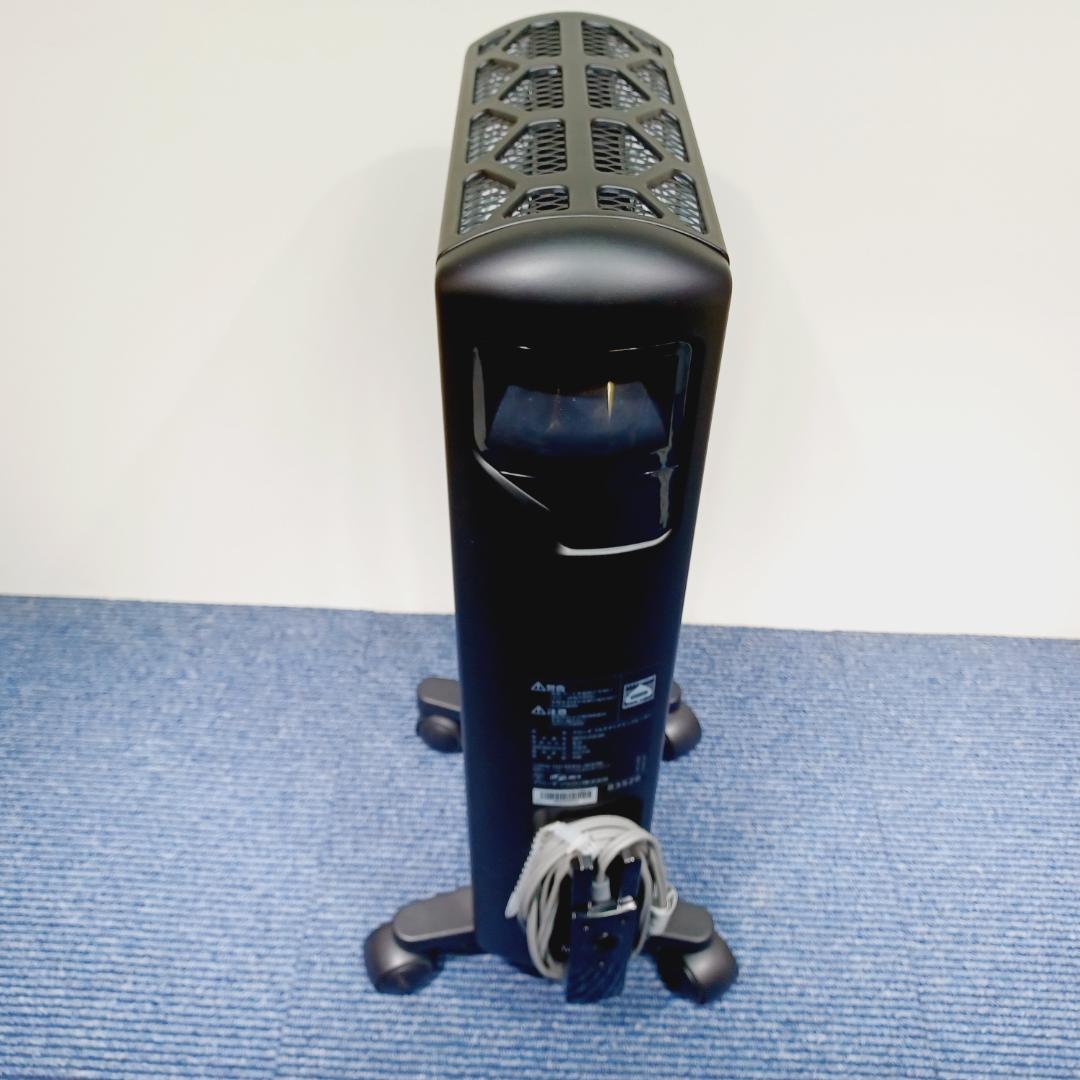 D001　デロンギ　マルチダイナミックヒーター　MDHU09-BK　美品